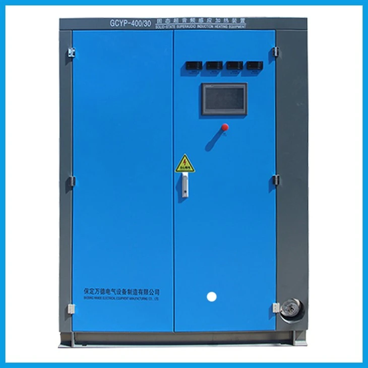 Heat Treatment - Parallel IGBT Solid State Super Audio Induction Heating Equipment